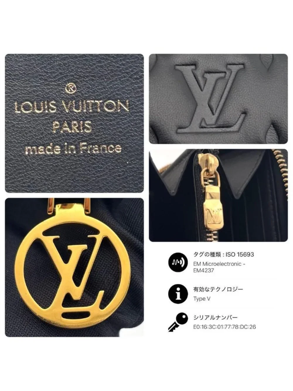 Louis Vuitton this smoothly